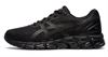 נעלי ASICS GEL-QUANTUM LYTE II flyshop