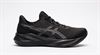 נעלי ריצה ASICS VERSABLAST 4 flyshop