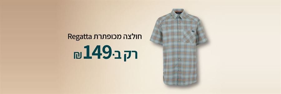 באנרים