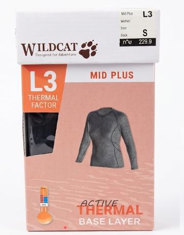 Wildcat Level 3