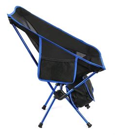 כיסא קטן מתקפל לתיק flyshop