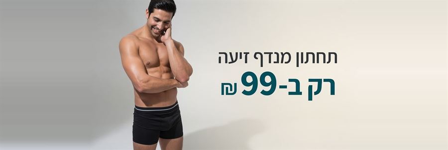 באנרים