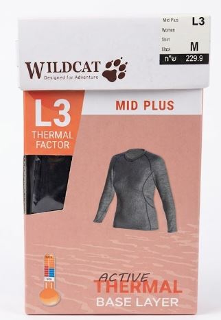 Wildcat Level 3