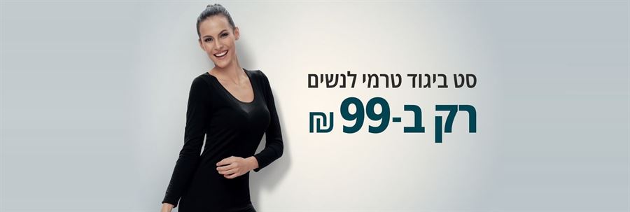 באנרים
