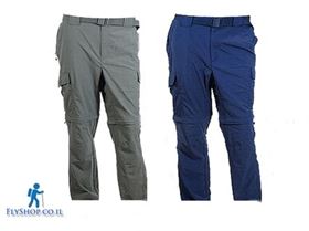 מכנס מתפרק מנדף זיעה flyshop