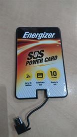 סוללה לטלפון ENERGIZER SOS POWERCARD flyshop