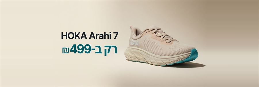 באנרים